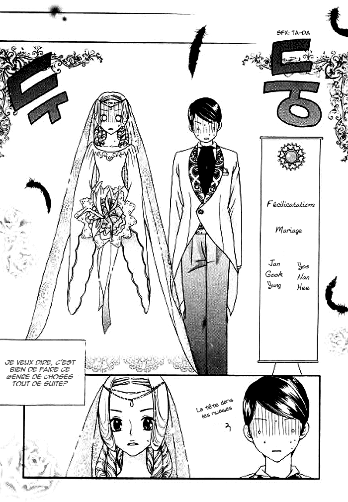 img Be my sweet darling 20